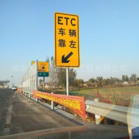海南省反光标志牌制作_ETC指示标牌_高速标志牌厂家_价格