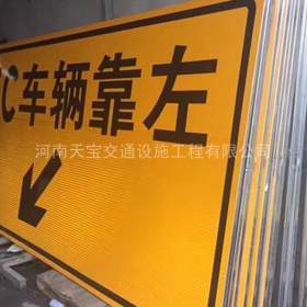 海南省高速标志牌制作_道路指示标牌_公路标志牌_厂家直销
