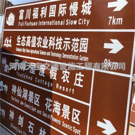 海南省旅游景区交通标志牌 热镀锌单悬臂标志杆 反光标识牌生产定制厂家 价格